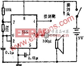 时基集成电路组成击剑游戏电路图